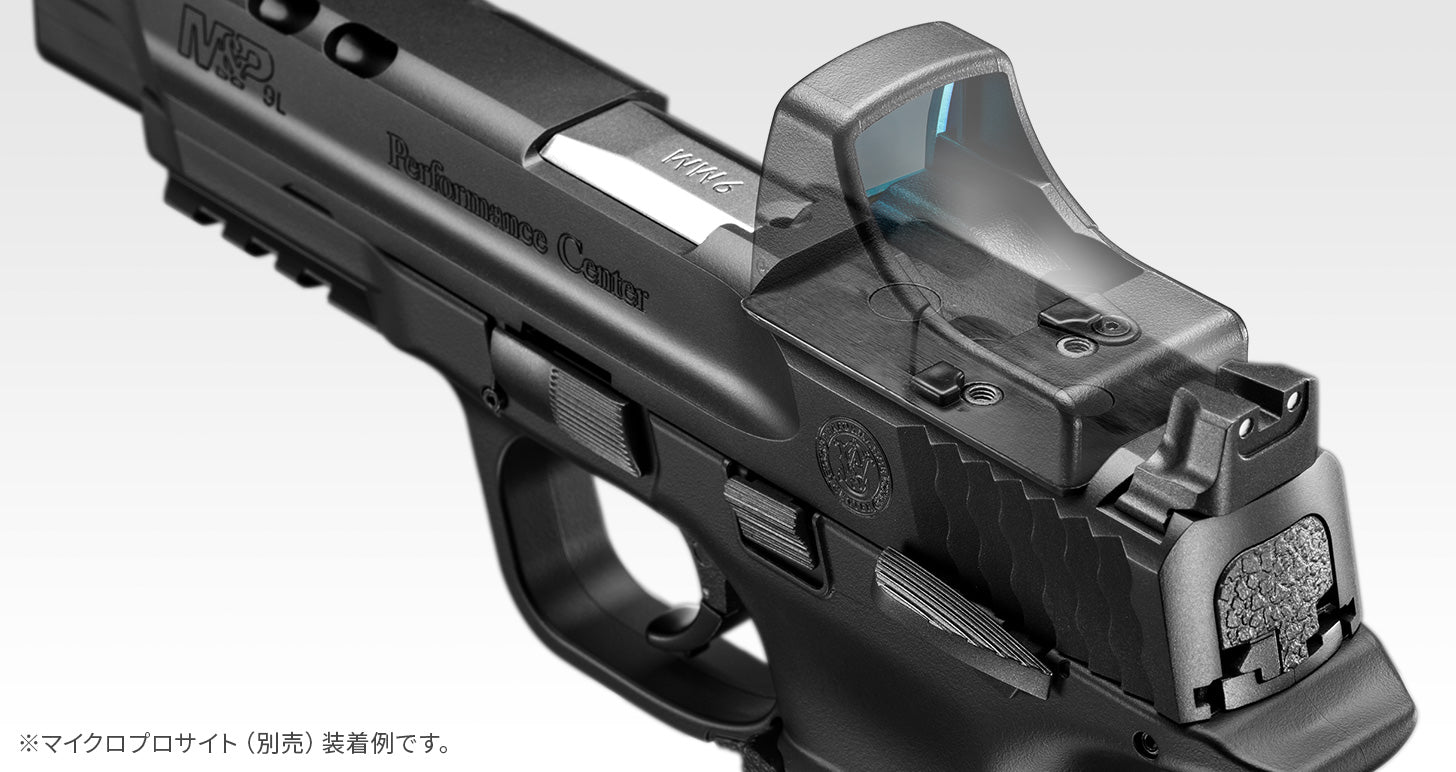 クリスマス特集2022 M&P9L PC PORTED トイガン - news.fitnyc.edu