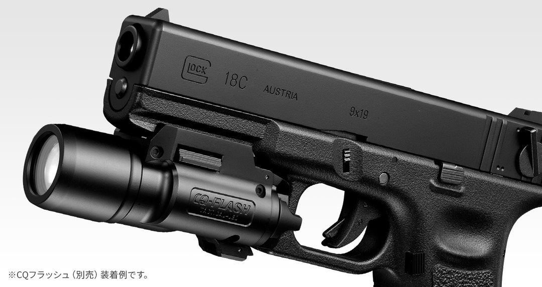 東京マルイ Glock 18C GBB Tokyo Marui G18C GBB Pistol (Black) – Boomarms