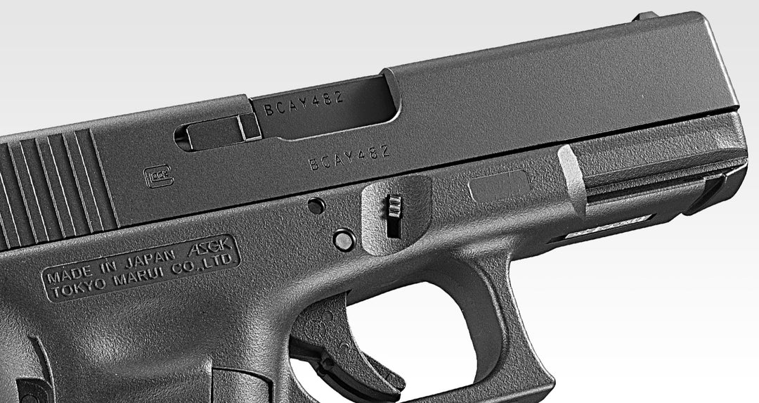 Tokyo Marui G19 Gen4 Gas BlowBack Pistol – Boomarms