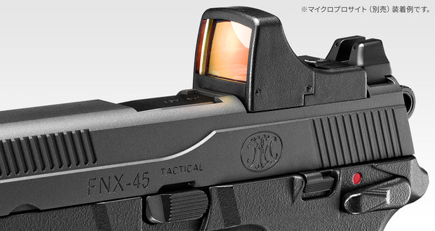 Tokyo Marui FNX45 Tactical Gas BlowBack Pistol (Black)