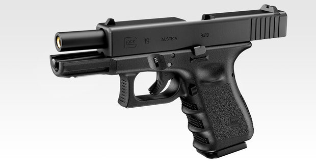 Tokyo Marui G19 Airsoft GBB Pistol