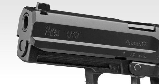 Tokyo Marui USP Airsoft GBB Pistol - 2018 version