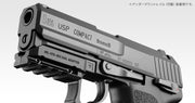 Tokyo Marui USP Compact Airsoft GBB Pistol