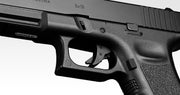 Tokyo Marui G17 GBB Airsoft Pistol