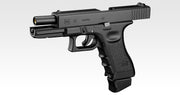 Tokyo Marui G22 Airsoft GBB Pistol