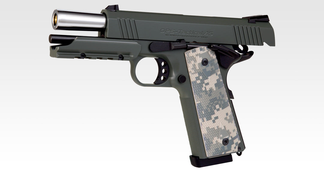 東京マルイ　FOLIAGE WARRIOR No.45 ガスガン Tokyo Marui Foliage Warrior 4.3 – Boomarms