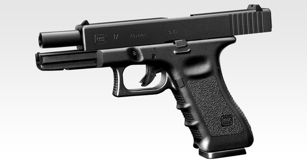 Tokyo Marui G17 GBB Airsoft Pistol