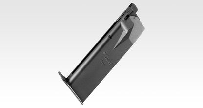 Tokyo Marui P226 RAILED GBB Pistol