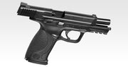 Tokyo Marui M&P 9 Airsoft GBB Pistol